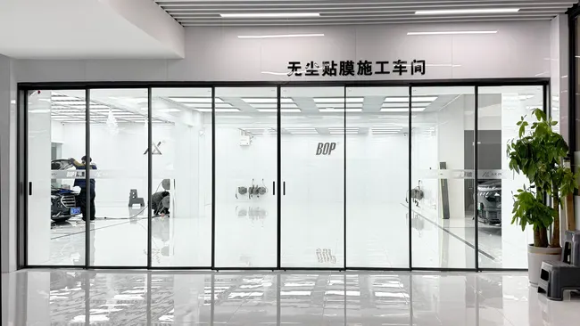 陕西BOP保镖贴膜工厂店 · 图片2