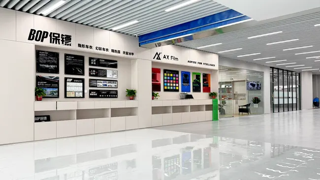 陕西BOP保镖贴膜工厂店 · 图片5