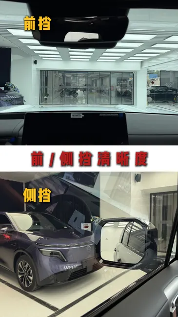 方程豹星耀70施工案例 · 图片4