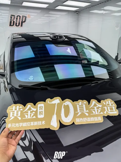 奔驰 E7X黄金70施工案例 · 图片6