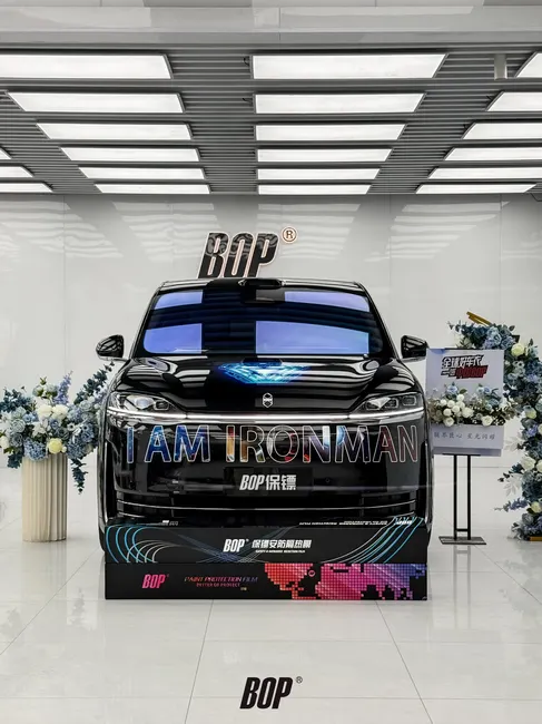 智界 V9漆面保护施工案例 · 图片1