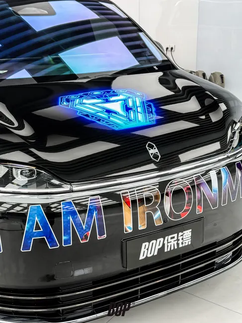 智界 V9漆面保护施工案例 · 图片4