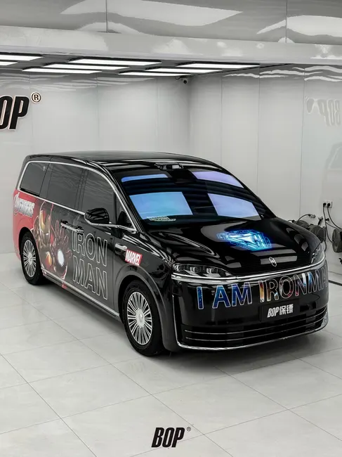 智界 V9漆面保护施工案例 · 图片6